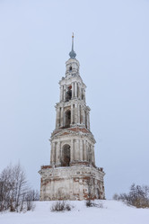 Similar image 21449359