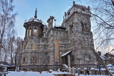 Similar image 21469230