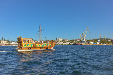 Similar image 21469486