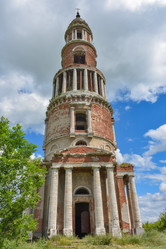 Similar image 21447057