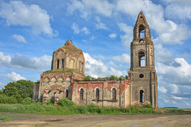 Similar image 21448859