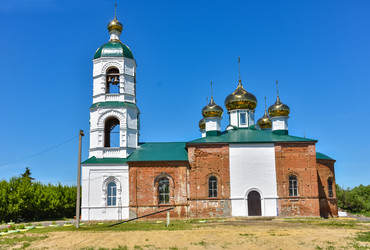 Similar image 21448914