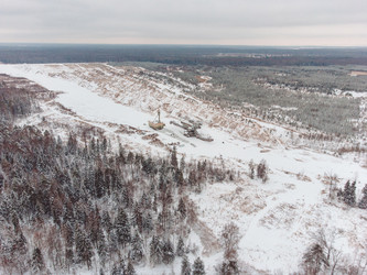 Similar image 21443438