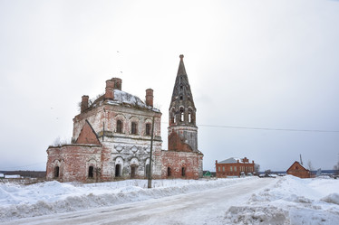 Similar image 21448930