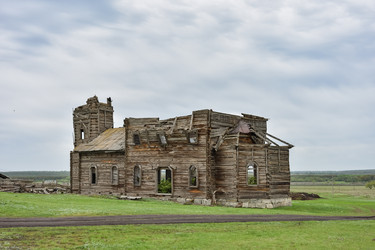 Similar image 21449035