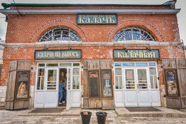 Similar image 21469510