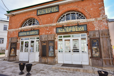 Similar image 21469238