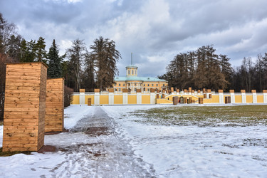 Similar image 21469254