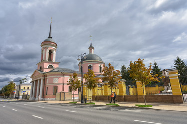 Similar image 21469262