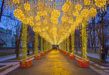 Similar image 21454685