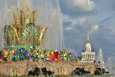 Similar image 21469520