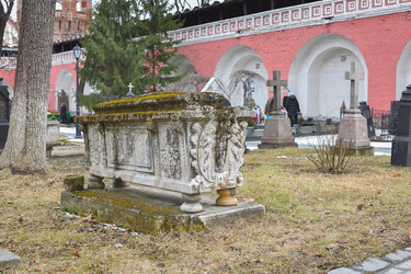 Similar image 21469548