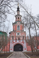 Similar image 21469557