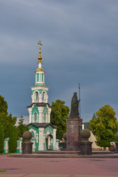 Similar image 21469564