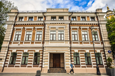 Similar image 21469572