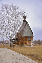 Similar image 21469271