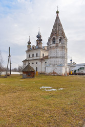 Similar image 21469627