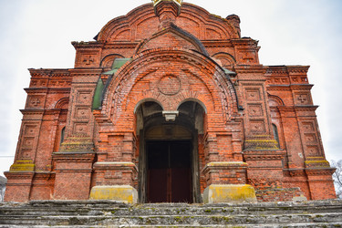 Similar image 21447135