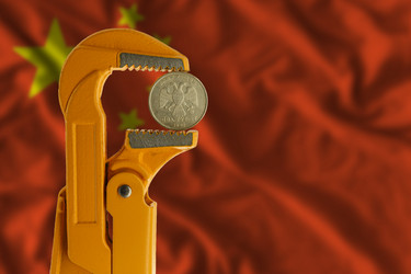 Similar image 21442804