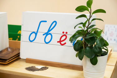 Similar image 21463519