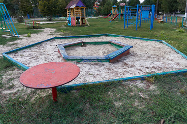 Similar image 21445221