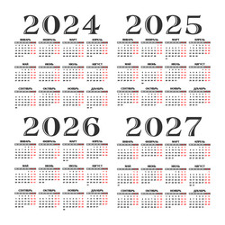 Similar image 21445034