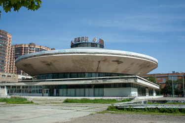 Similar image 21445264