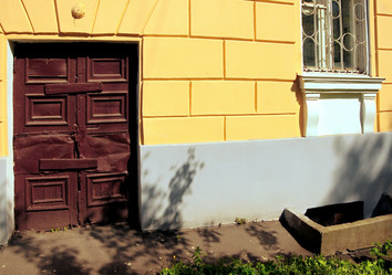 Similar image 21445276