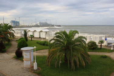 Similar image 21445541