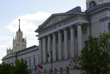 Similar image 21448086