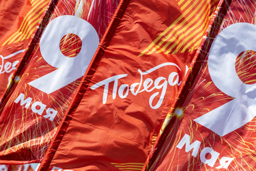 Similar image 21446417