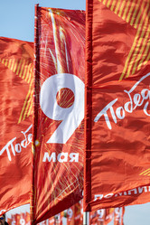 Similar image 21446418