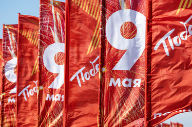 Similar image 21446419