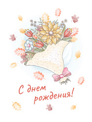 Similar image 21448087