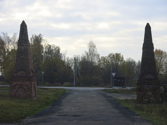 Similar image 21447279