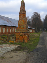 Similar image 21447307