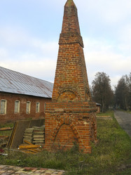 Similar image 21447308