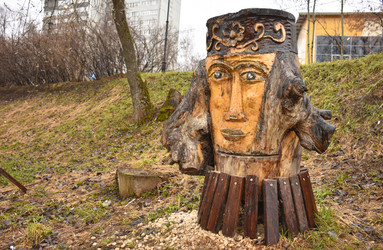 Similar image 21469632