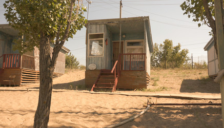 Similar image 21456898