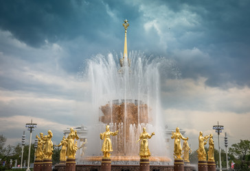 Similar image 21469302