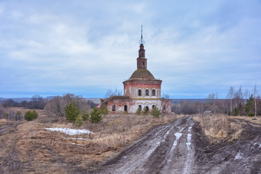 Similar image 21454773