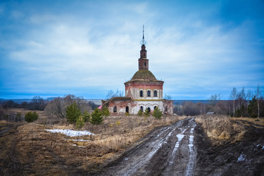 Similar image 21454778