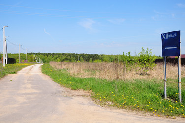 Similar image 21446892