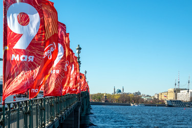 Similar image 21447818