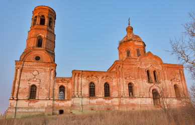 Similar image 21456781