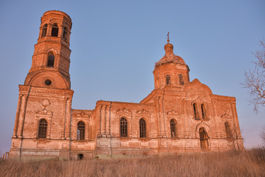 Similar image 21456923