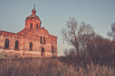 Similar image 21456925