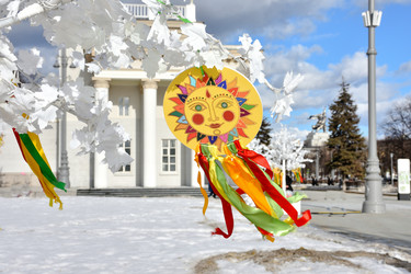 Similar image 21469651