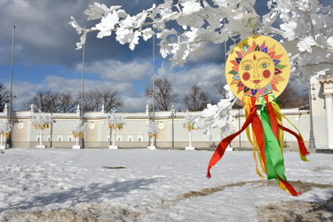 Similar image 21456967