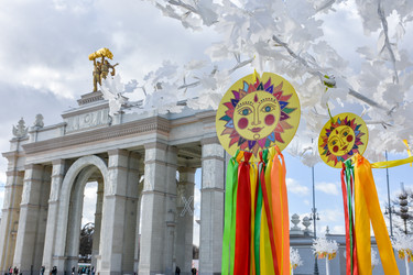 Similar image 21469662